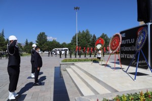 Ulu Önder Mustafa Kemal Atatürk'ün Erzincan'a Gelişinin 102. Yıl Dönümü Törenle Kutlandı