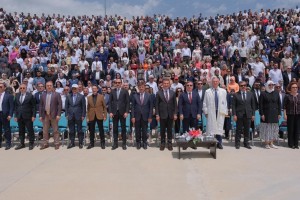 Erzincan Binali Yıldırım Üniversitesi Mezuniyet Töreni.