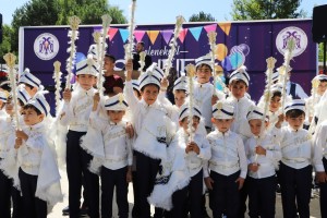 Erzincan Belediyesi Sünnet Şöleni Yaptı