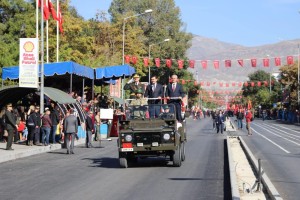 29 Ekim Cumhuriyet Bayramının 95. Yıl Dönümü Münasebetiyle Erzincan'da Kutlama Programı Düzenlendi
