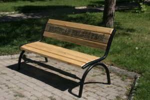 Atatürk Parkında Kent mobilyaları değişiyor